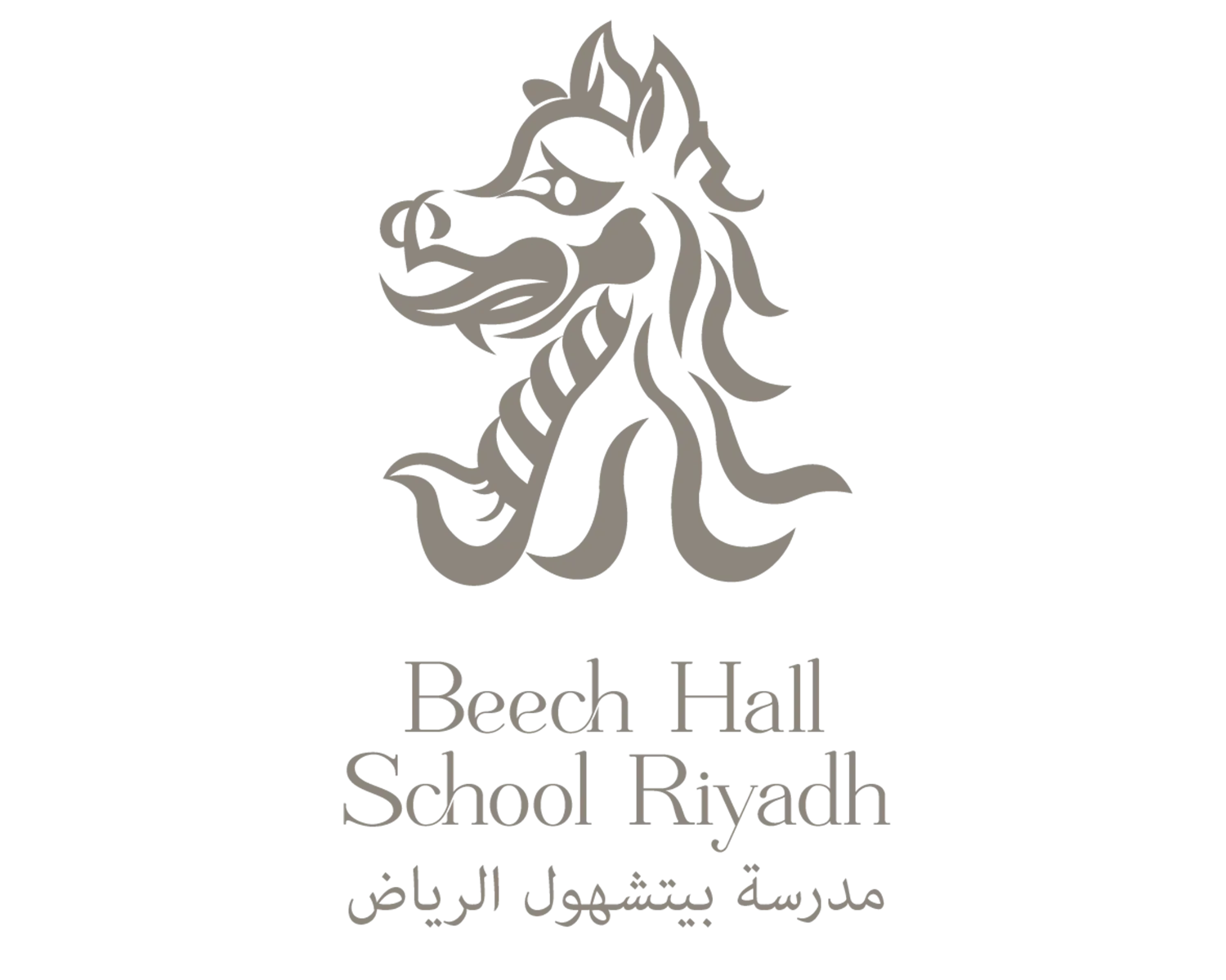 Website For Beech Hall School Riyadh